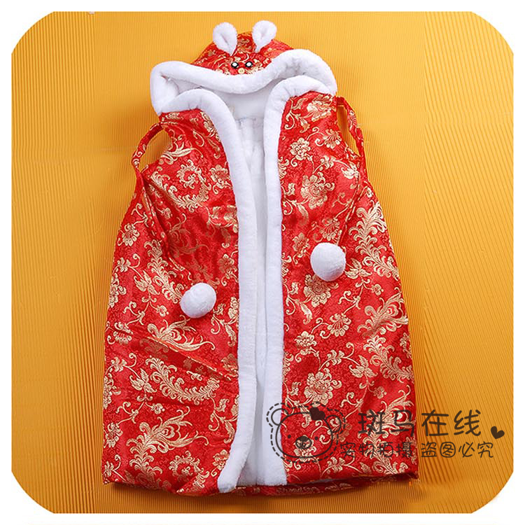 Cape pour enfant - Ref 2153862 Image 1