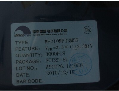 原装南京微盟  ME2108A33PG 3.3V  SOT-23 一盘3000PCS