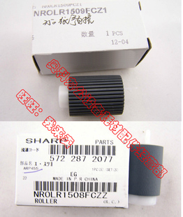 451 M280 M351U 原装 M351N 351 M451U M451N纸盒搓纸轮 夏普AR