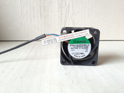 原装 台湾建准SUNON 4CM 12V 5.22W 四线PWM温控PSD1204PKB2-A