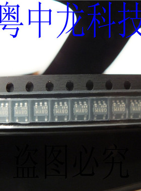 S-80928CNMC-G8Y-T2 SEKSOT25 电子元器件集成IC电路芯片 原装可