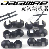 Décoration pour vélo - Ref 2285125 Image 8