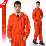 Tenue de travail - Ref 1913189 Image 18