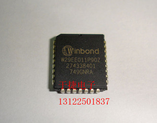 W29EE011P90Z Winbond 华邦 正品原装进口 PLCC 现货 正品