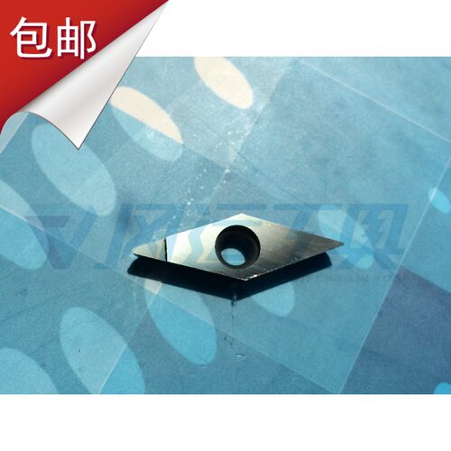 包邮数控刀具数控刀片PCD/CBN金刚石车刀VCGT/VB11/16  R02/04/08