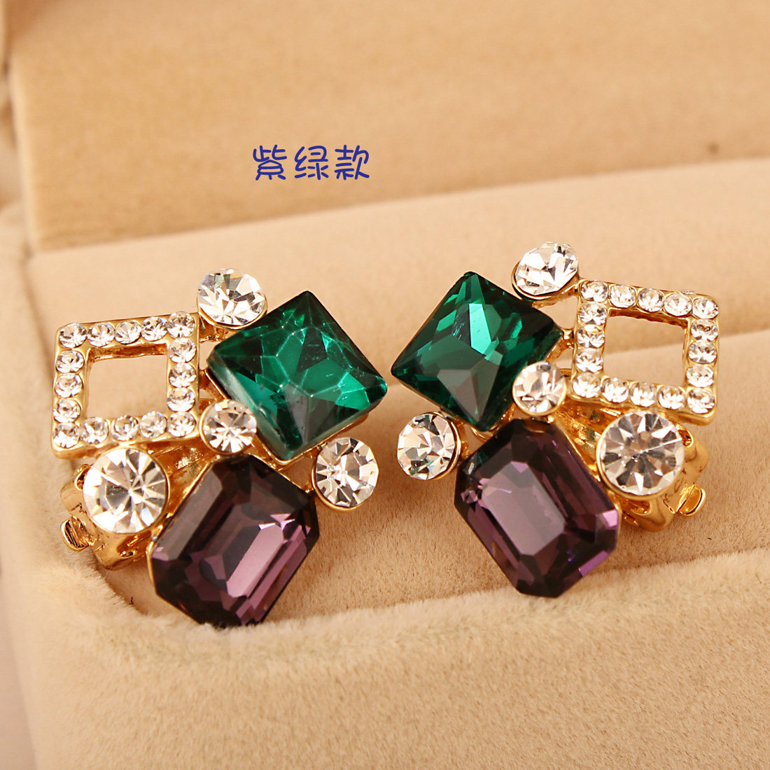 韩版时尚彩色锆石无耳洞耳夹捷克水钻软垫耳夹镀18k金闪亮耳饰品
