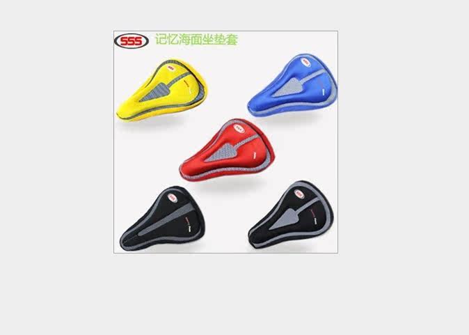 Selle de vélo COOLCHANGE - Ref 2359738 Image 1