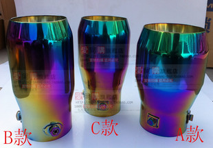 15款 斯巴鲁森林人尾喉新森林人排气管新森林人消声器改装 包邮