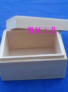特价！！！礼品饰品