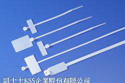 台湾正品 进口KSS标示牌扎带MCV-100 2.5×100 标牌8*25 100根