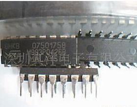 AD571JD AD DIP金面 原字原脚实体店现货供应