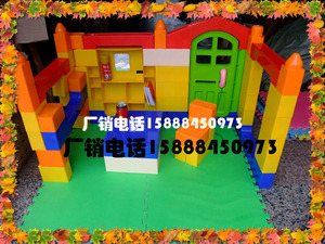 新款儿童玩具塑料大积木大型积木75件拼搭积木中型积木930拼搭小