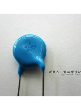 472 3KV 逆变焊机线路板维修配件  3000V 4700PF