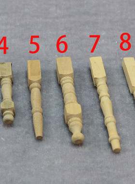 112娃娃屋diy家具白坯手工