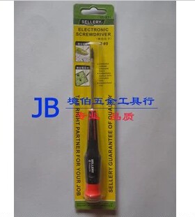 【境伯经销】史乐力SELLERY 精密起子/螺丝刀 十字型#0/00/1