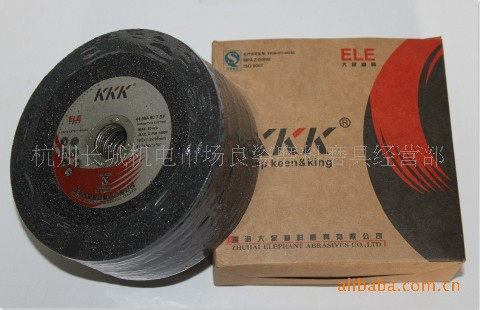 KKK牌割片 KKK牌切割片 KKK牌角向片 KKK牌砂轮
