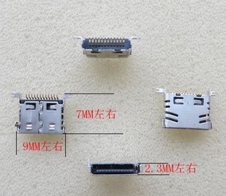 适用于国产单排12针尾插国产机尾插 12P