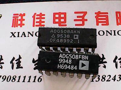 【实体店】ADG508AKN 进口货质量保证
