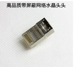 Telecommande - pointeur laser - Ref 385992 Image 11