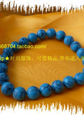 cofie_shop纯天然水晶石 绿松石手链（圆珠、方形）