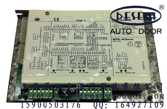 KABO自动门控制器 凯博感应门控制器 KLESE-EMV电动门控制器装置