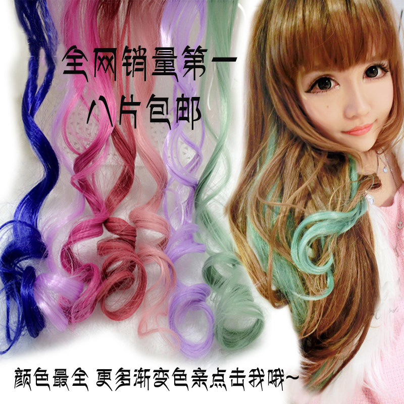 Extension cheveux - Ref 221490 Image 4