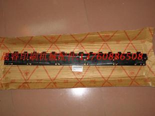 海德堡印刷机配件SM74 正货牙垫排L2.505.008 PM74前传原装