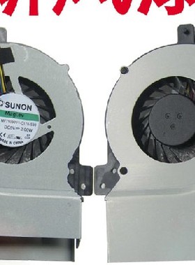 适用华硕ASUS K55V K55VD R500V A55V 笔记本散热CPU风扇