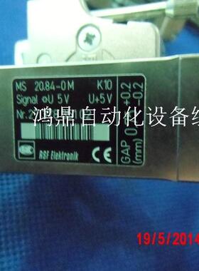 议价 MS 20.84-0M 2737835102 RSF ELEKTRONIK原装全新1405191。