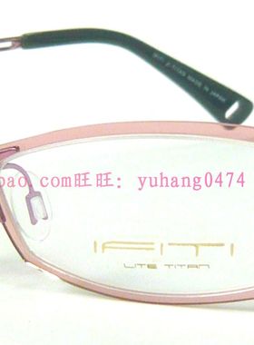 《皇冠品质，直击价格底线》意形钛 IFITI F5810C1400J