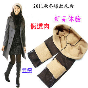 Chaussettes - collants simple - Ref 771513 Image 30