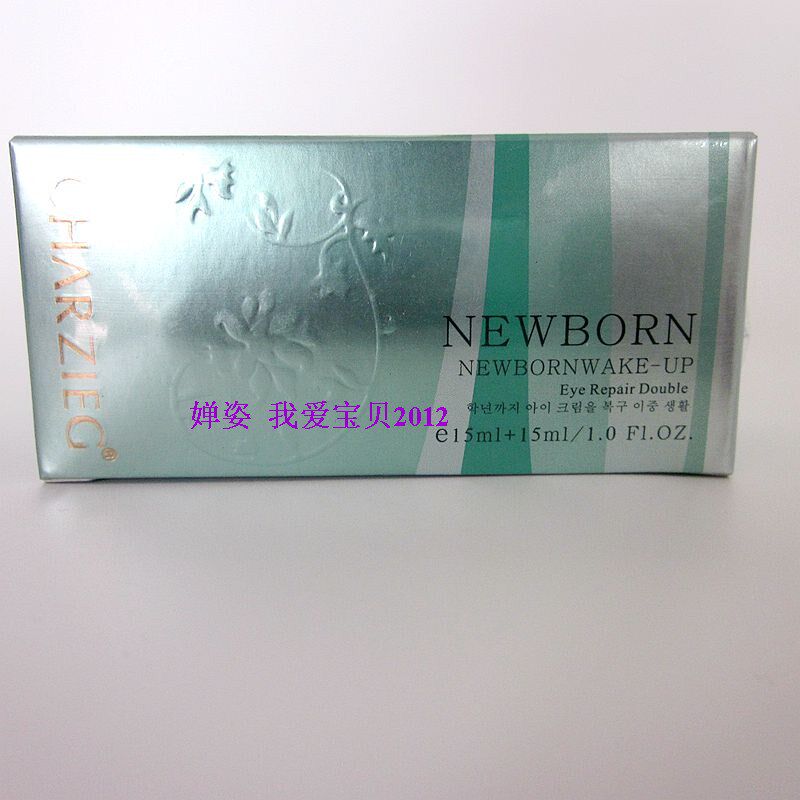 婵姿新生醒活双重修护眼霜 已停产 拍下发更好 红瓶眼精华露30ML