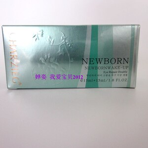 婵姿新生醒活双重修护眼霜 已停产 拍下发更好 红瓶眼精华露30ML
