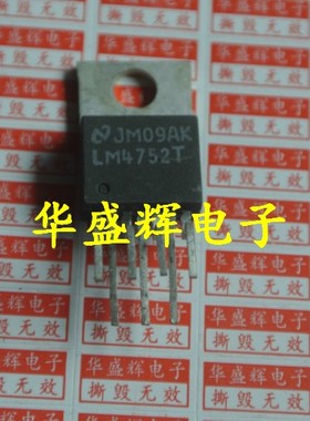 LM2469TA LM4701T LM4752T LM4755T LM338 LM383T LM675T LM2879T