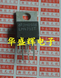 LM2469TA LM4701T LM4752T LM4755T LM338 LM383T LM675T LM2879T