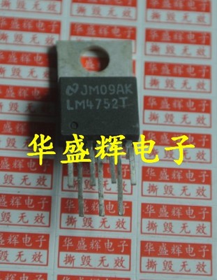 LM2469TA LM4701T LM4752T LM4755T LM338 LM383T LM675T LM2879T