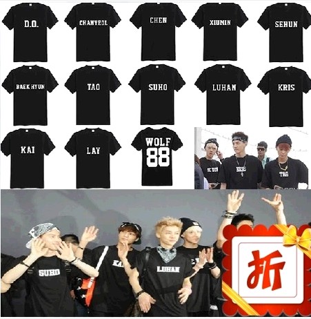 名字周边应援短袖打歌服