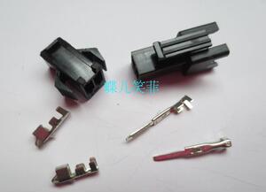 汽车插头 小型 连接器 SM 2P 电线接头公母 接插件 插针.护套