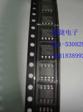 MAX813LESA SOP 原装 正品