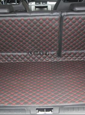 Journey/酷威后尾箱垫 Caliber/酷博后舱垫道奇酷博 专用后备箱垫