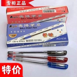 奥博圆珠笔日韩国创意文具奥博香味0.38奥博AO-638