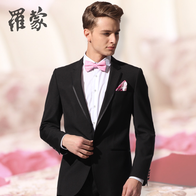 Costume homme ROMON en polyester pour automne - Ref 1569576 Image 1