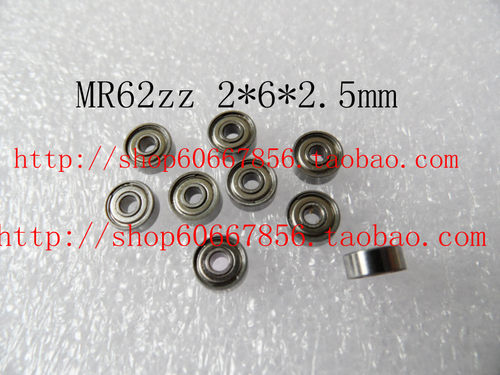 优质高速模型轴承mr62zz2