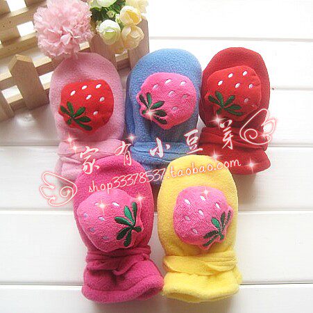 Gants pour enfants en velours - Ref 2147817 Image 1