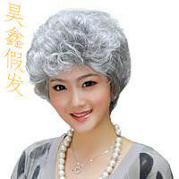 Perruque Harsh pelucheux confirme - Ref 2609601 Image 1