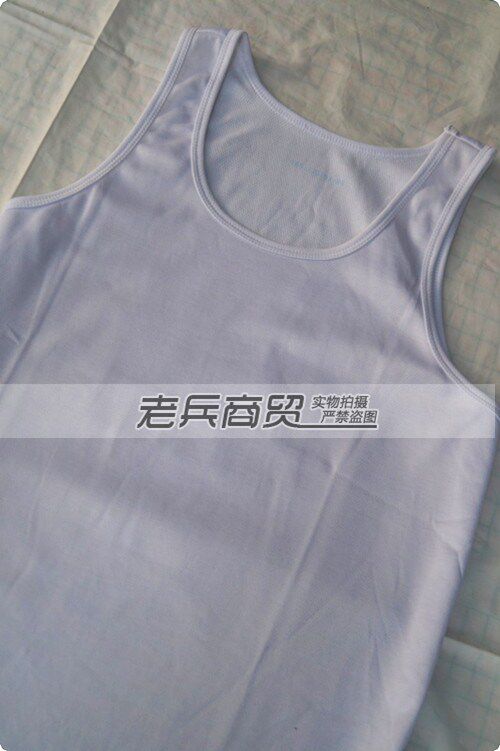 Débardeur sport pour homme - Ref 2023134 Image 1