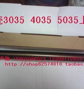 京瓷KM5035 4035 3035 4030 3530 2530 上棍