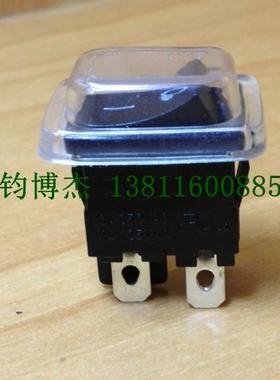 台湾进口宏聚船型开关MR-6-210-C5N-BB4脚黑色带防水帽翘板开关