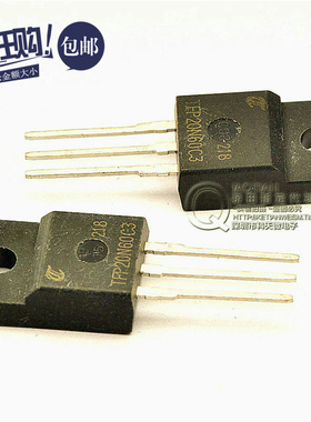N场效应管 TFP20N60C3 20A/650V/0.19欧/34.5W TO-220F(5只)