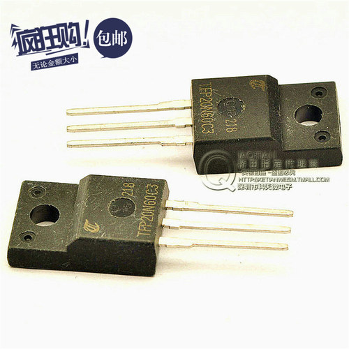 N场效应管 TFP20N60C3 20A/650V/0.19欧/34.5W TO-220F(5只)